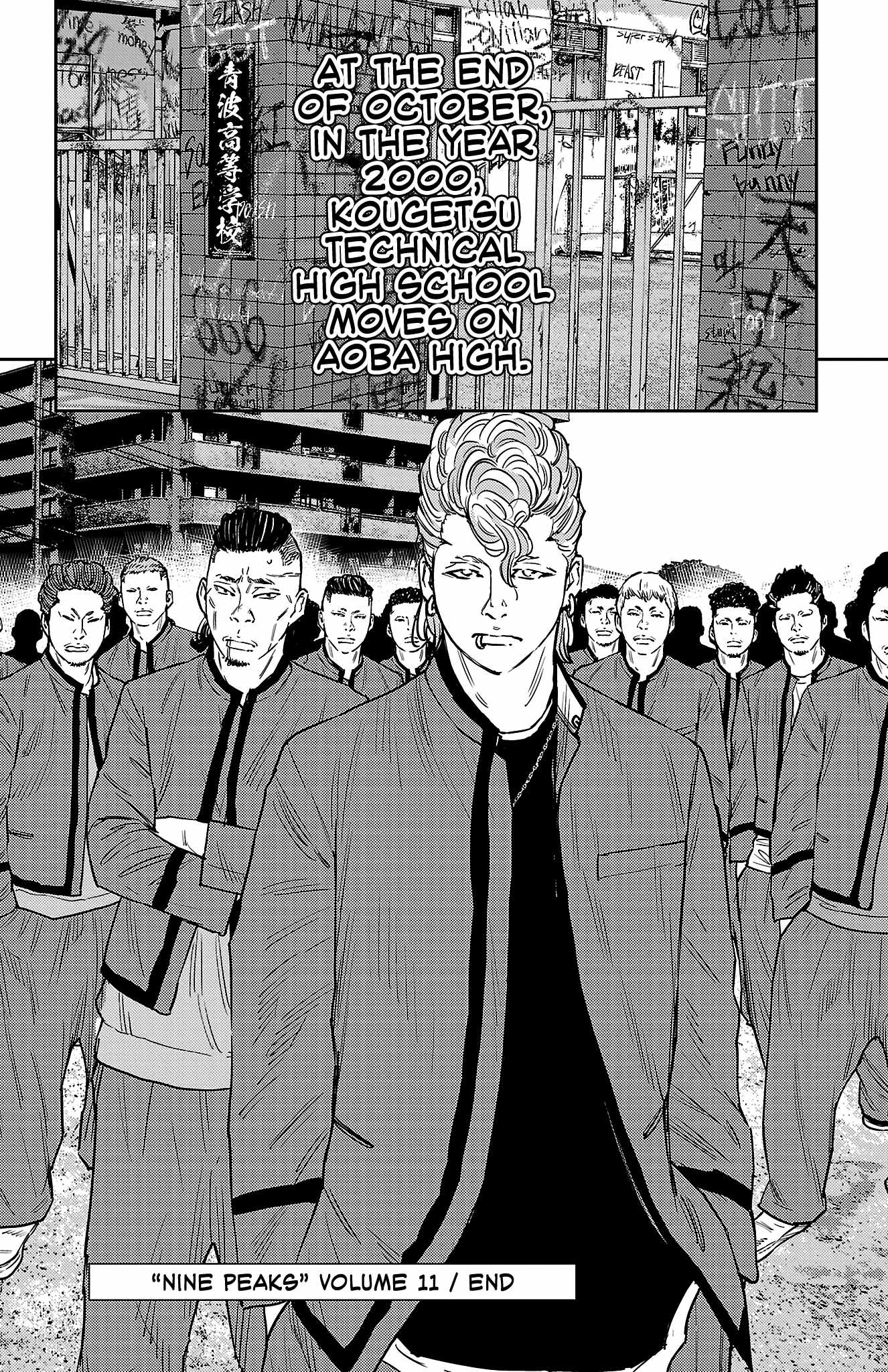 NINE PEAKS Chapter 95 18